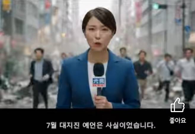 출처=골파닭