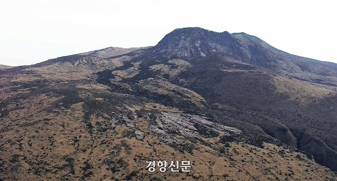 한라산 모세왓. 제주도 제공