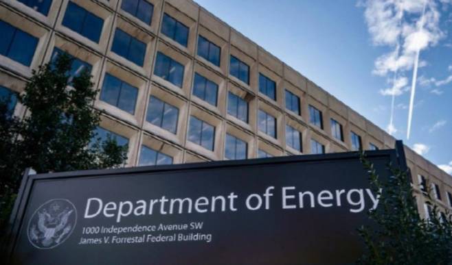 미국 에너지부 전경. 연합뉴스&nbsp;
