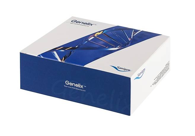 <  Genelix™ Real-Time PCR Detection Kit / 세니젠 제공 >