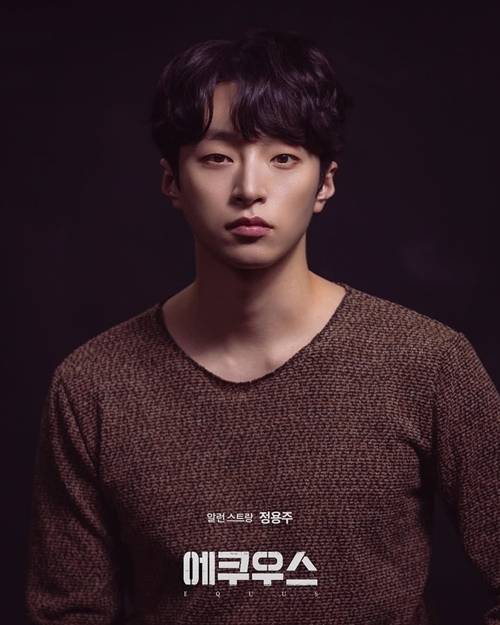 배우 정용주가 연극 ‘에쿠우스’를 통해 강렬한 연기 변신을 예고했다.
