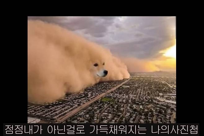 삼성전자의 갤럭시 스마트폰 구매 이유를 위트 있는 가사와 중독성 있는 멜로디로 만든 유튜브 영상이 화제다. 조회 수 100만회가 넘는 등 큰 인기를 끌면서 해당 콘텐츠를 만든 유튜버는 삼성전자의 러브콜을 받았다./사진=유튜브 채널 '히지노' 갈무리