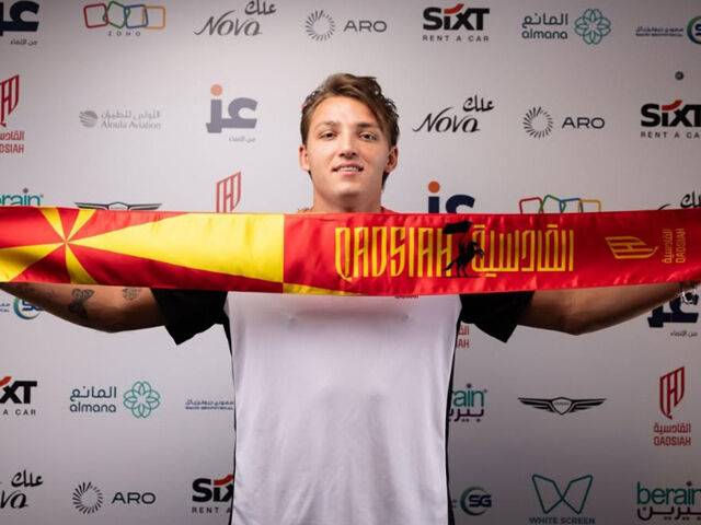 레테귀/알 콰디시야