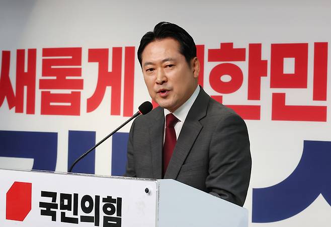 장동혁 국민의힘 의원 [연합]