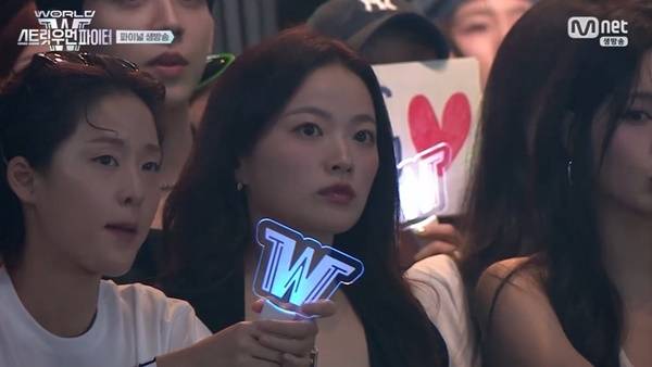 Mnet ‘월드 오브 스트릿 우먼 파이터’ 캡처