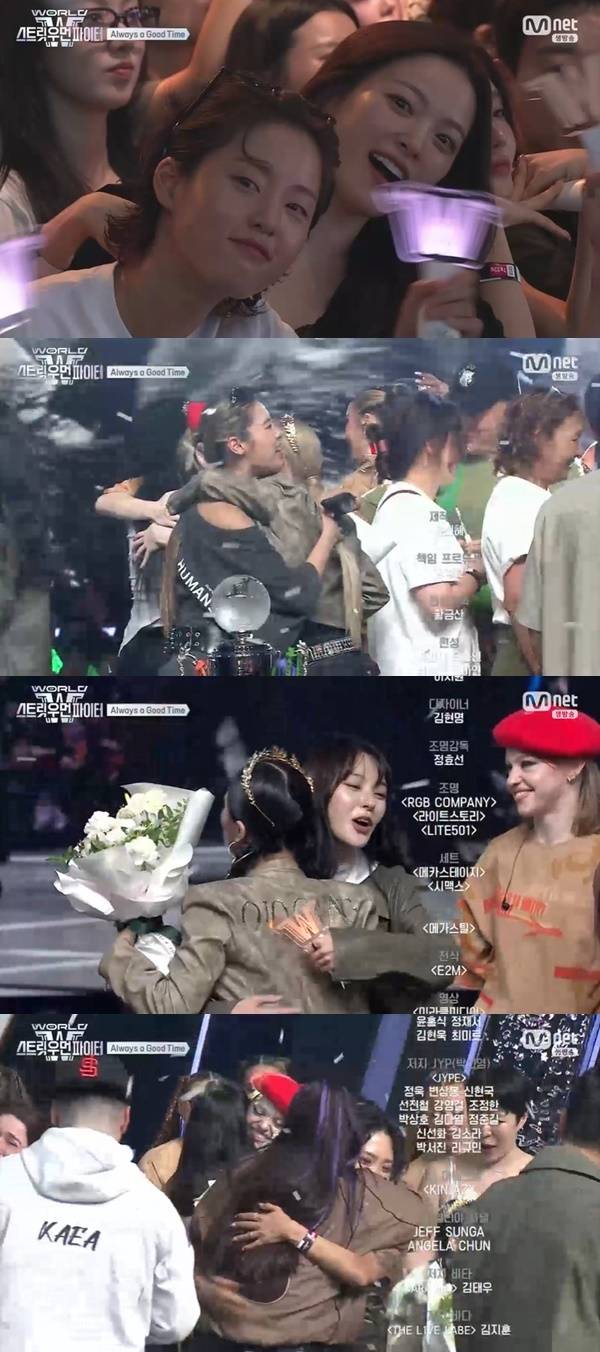 Mnet ‘월드 오브 스트릿 우먼 파이터’ 캡처