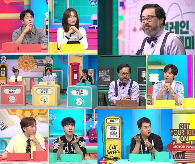 채널A 지식 충전 퀴즈쇼 ‘브레인 아카데미’ 제공