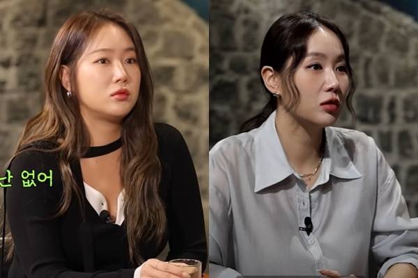 소유/채널 ‘짠한형’ 캡처