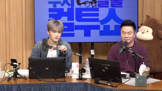 SBS 파워FM ‘두시탈출 컬투쇼’ 캡처