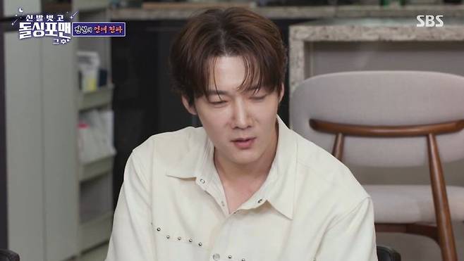 [서울=뉴시스] 22일 오후 방송된 SBS 예능 프로그램 '신발 벗고 돌싱포맨'에는 배우 최진혁이 게스트로 출연해 이야기를 나눴다. (사진=SBS 제공) 2025.07.23. photo@newsis.com *재판매 및 DB 금지