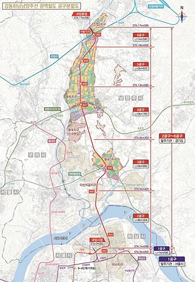 강동하남남양주선 노선도