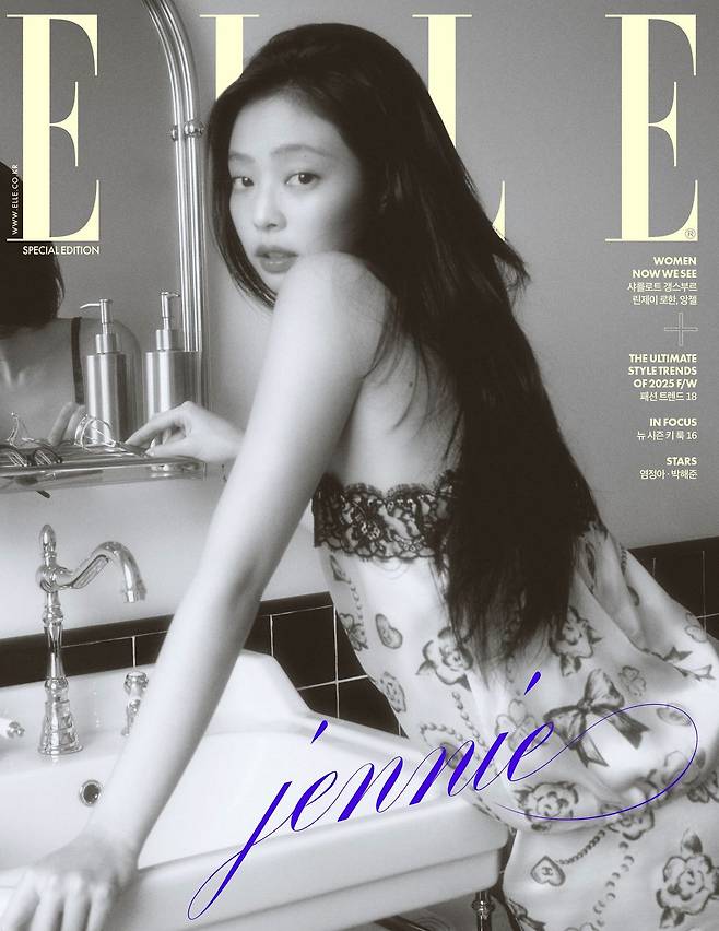 제니(JENNIE). 엘르코리아