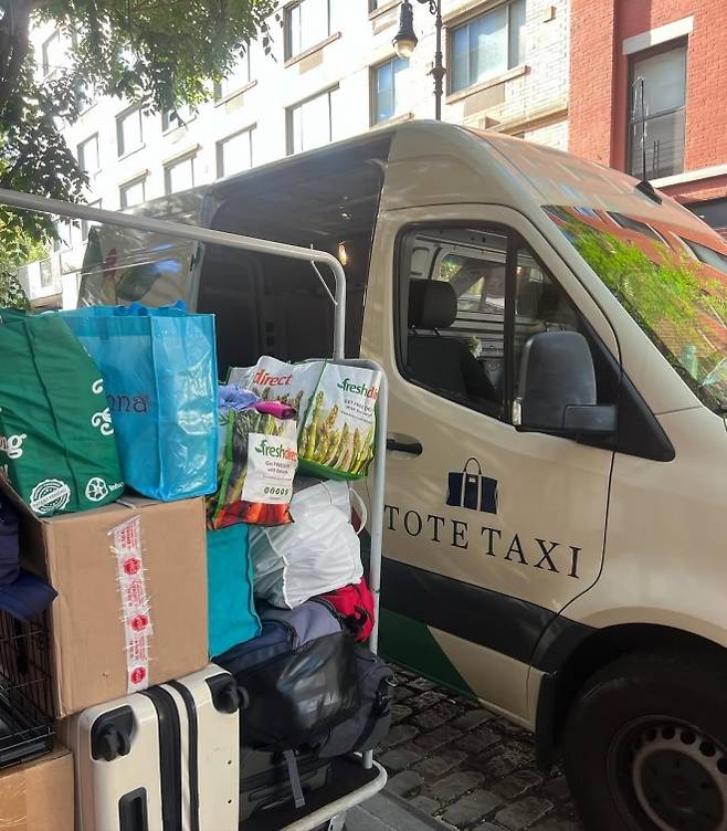 미국의 고급 배송 서비스 ‘토트 택시’ 자료사진. 인스타그램