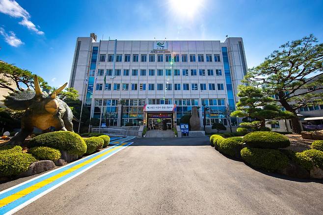 고성군청 전경 ⓒ고성군