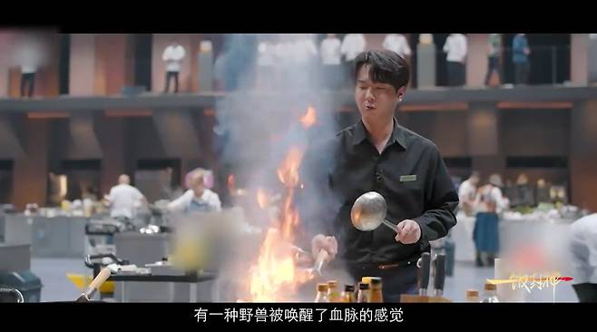 중국 바이두 캡처.