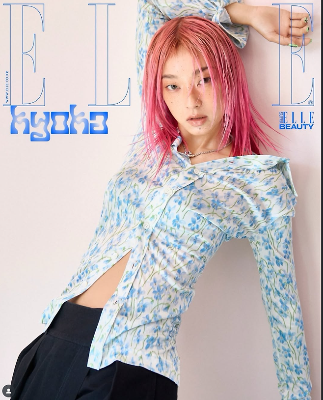 댄서 쿄카. 엘르 캡처