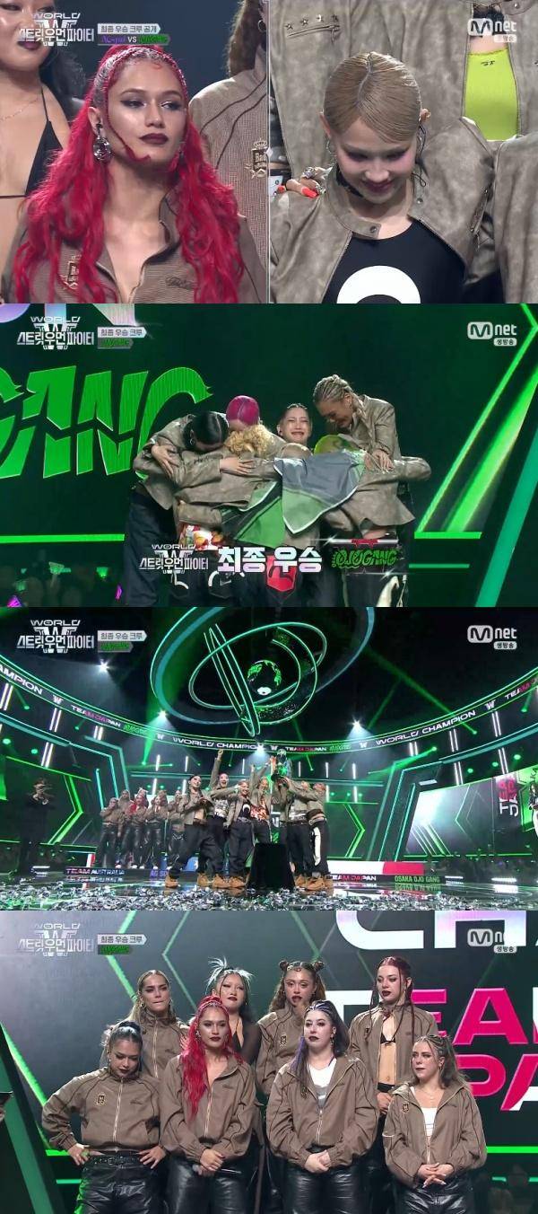 월드 오브 스트릿 우먼 파이터 / 사진=Mnet 캡처