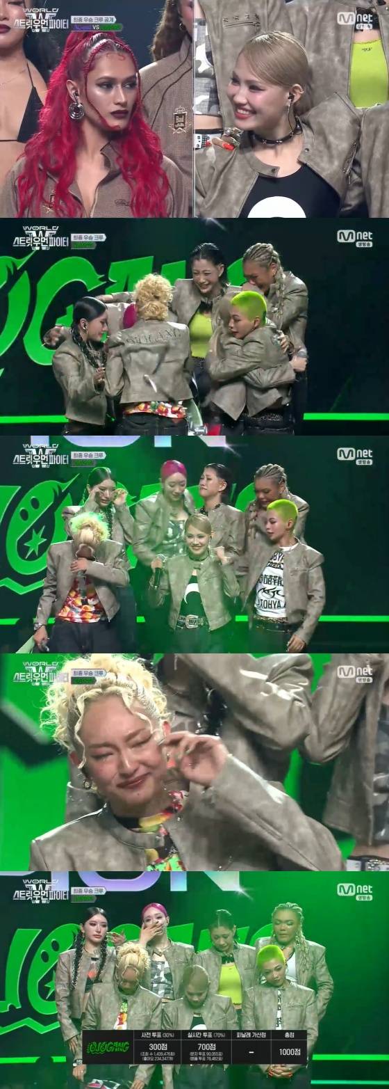 /사진=엠넷 방송화면