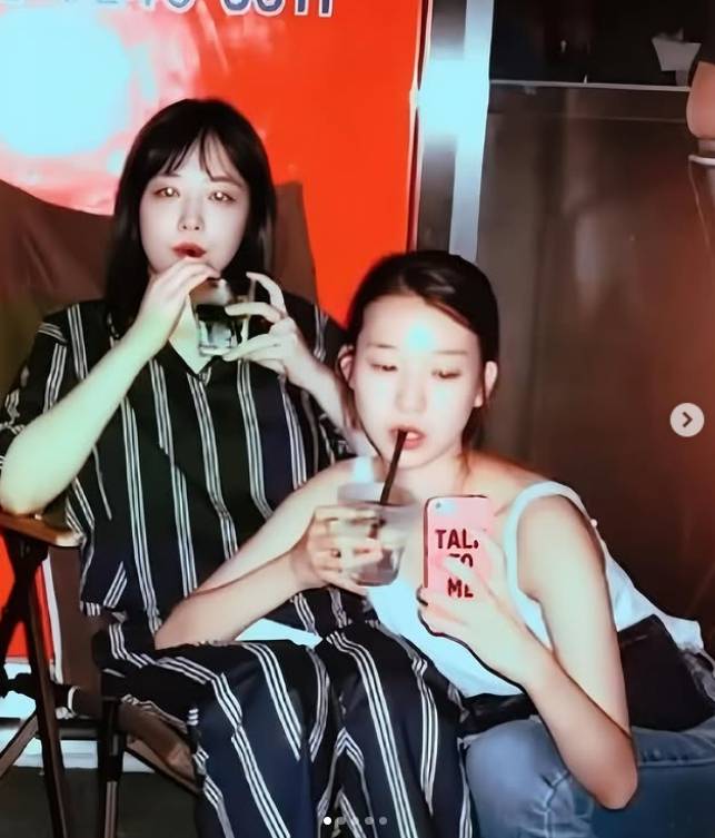 /사진=김선아 SNS