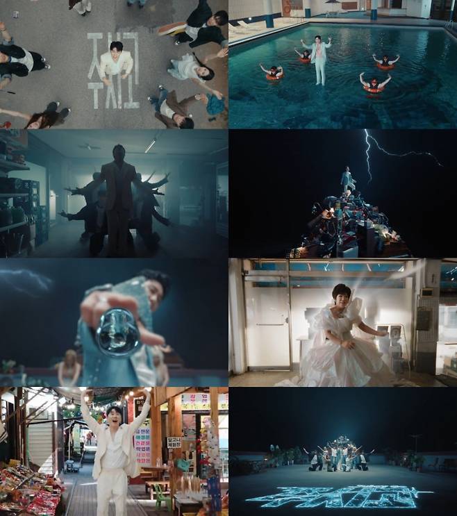 영탁, '주시고' MV 공개..노래+비주얼+댄스=매력 삼박자