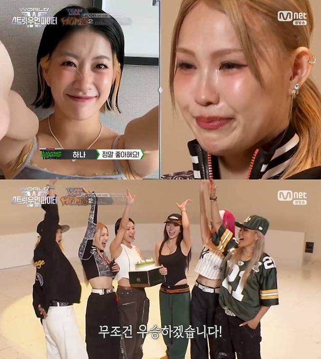 ‘월드 오브 스트릿 우먼 파이터’. 사진 I Mnet ‘월드 오브 스트릿 우먼 파이터’ 방송 캡처