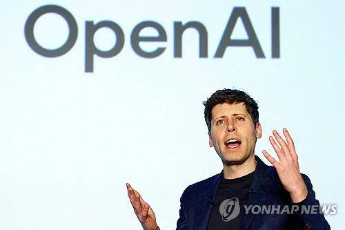 샘 올트먼 오픈AI CEO [로이터 연합뉴스 자료사진. 재판매 및 DB 금지]