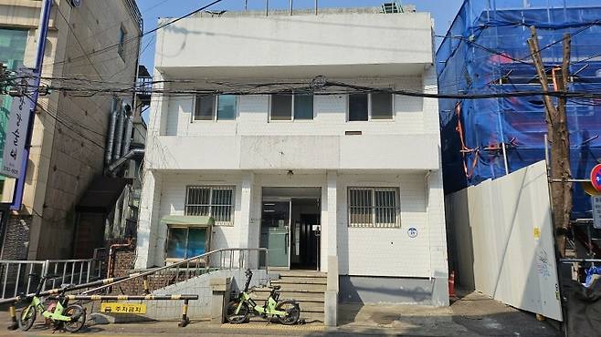 옛 서교치안센터 건물 [서울시 제공. 재판매 및 DB 금지]