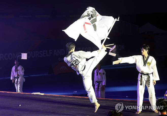 강원 춘천세계태권도문화축제 환영공연 [연합뉴스 자료사진]