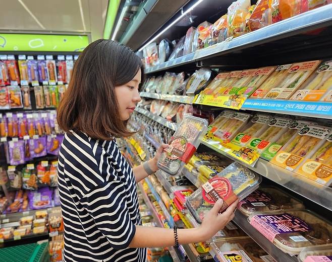 [BGF리테일 제공]