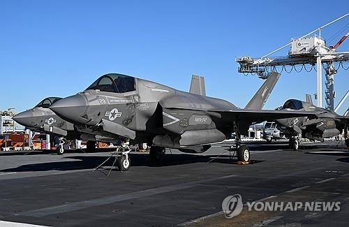 F-35B 전투기 [EPA=연합뉴스 자료사진. 재판매 및 DB 금지]
