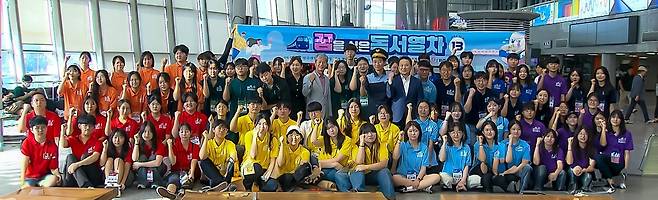 광주시교육청 '꿈을 실은 독서 열차' 참가자들 [광주시교육청 제공. 재판매 및 DB 금지]