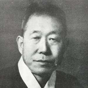 길영희