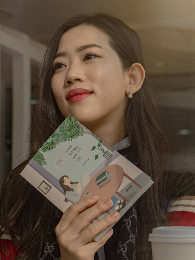 구나연 작가