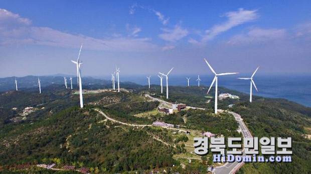 영덕풍력발전단지 전경.