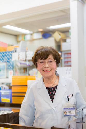 히루마 에이코 약사.연합