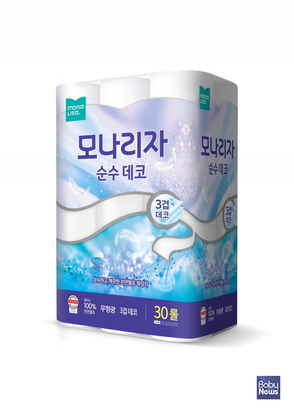 ㈜모나리자, '순수 데코' 두루마리 화장지.&nbsp;ⓒ㈜모나리자