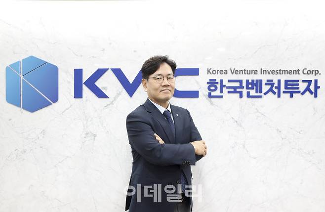 이대희 한국벤처투자 대표이사(사진=이영훈 기자)