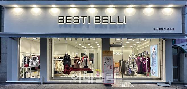 신원 베스티벨리 매장 전경 (사진=신원)