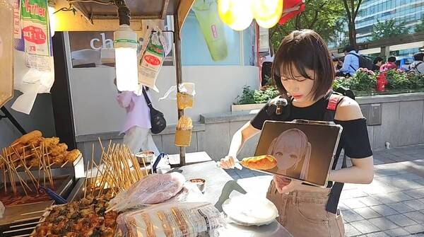 -&nbsp;오프라인 데이트에 나선 스트리머 '우정잉'과 버추얼 스트리머 '끠끼'