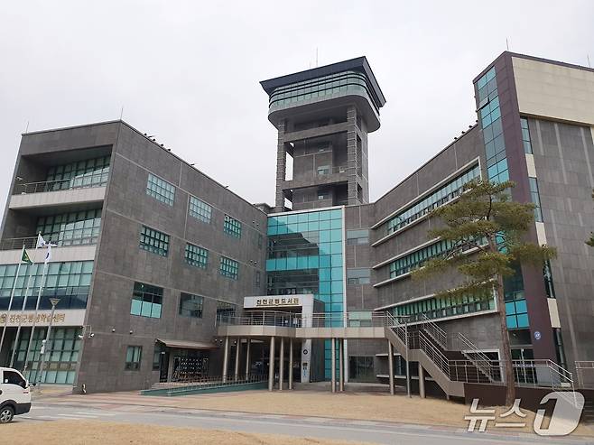 진천군립도서관/뉴스1