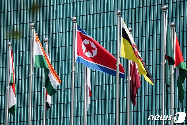 북한 인공기. 2023.9.19/뉴스1 ⓒ News1 유승관 기자