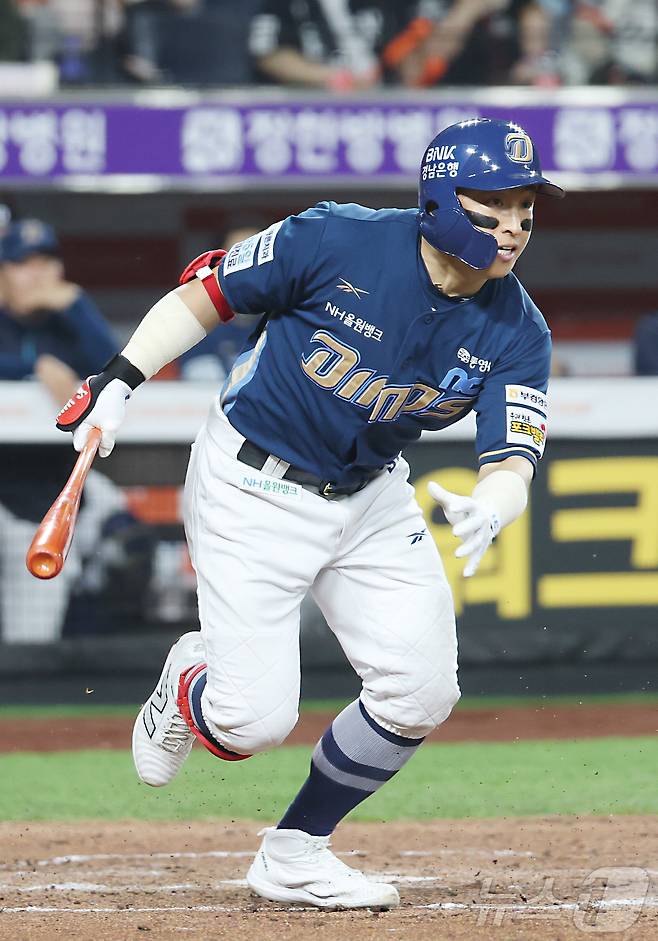 NC 다이노스 손아섭. /뉴스1 DB ⓒ News1 김기남 기자