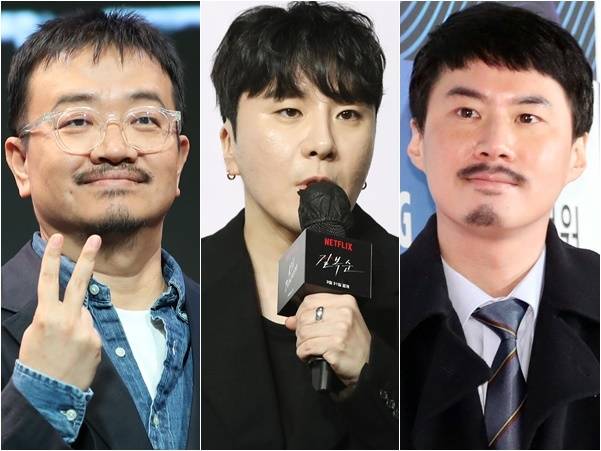 연상호, 변성현, 이환 감독 /뉴스1 DB