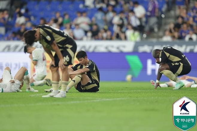 Photo | Korea Professional Football Federation