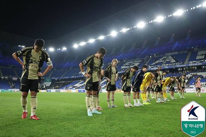 Photo | Korea Professional Football Federation