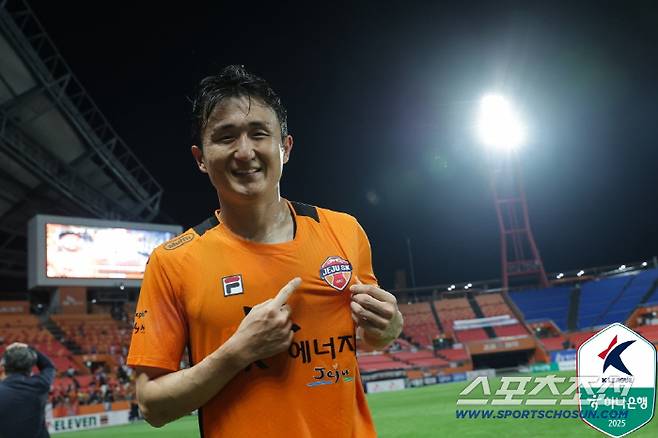 Photo courtesy of Korea Professional Football Federation