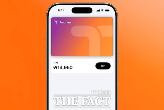 22일부터 애플이 아이폰과 애플 워치에서 티머니 교통카드를 사용할 수 있게 했다. /티머니 소셜미디어