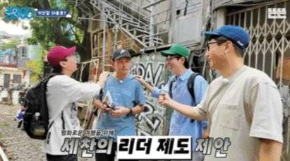 백상예술대상 예능 작품상을 수상한 유튜브 채널 ‘뜬뜬’의 ‘풍향고’. @ddeunddeun