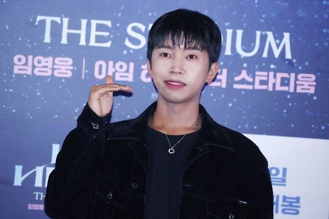 가수 임영웅이 2024년 8월 열린 영화 '임영웅