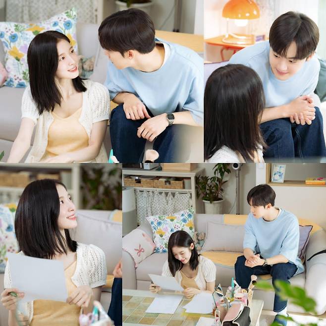 ‘내 여자친구는 상남자’ 윤산하X아린, 푸딩 커플의 재등장 (제공: KBS 2TV)